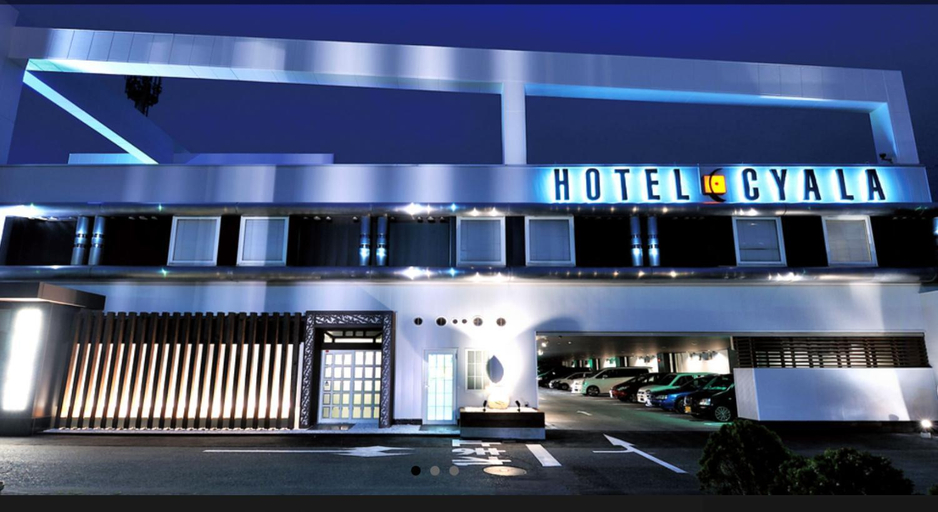 Others 4, Asian Hotel CYALA - Adult Only, Sendai