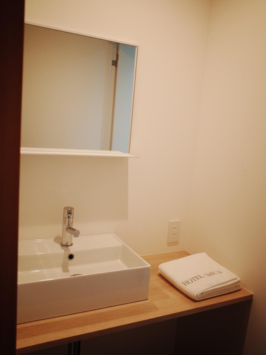 Bathroom, Hotel Shun, Kyoto