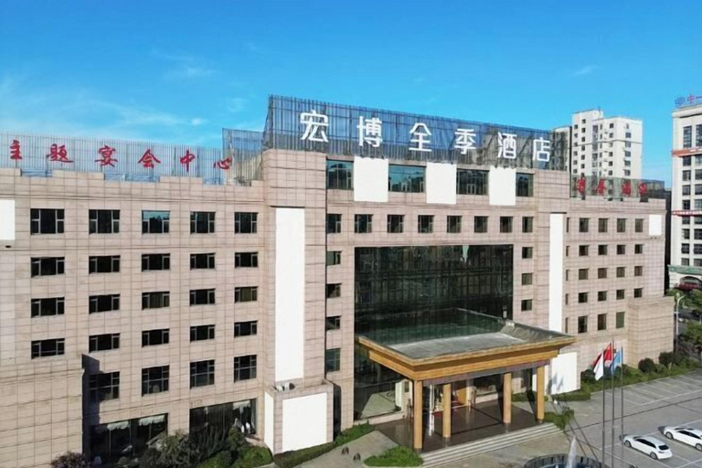 Exterior & Views 2, Huaining Hongbo All Seasons Hotel, Anqing