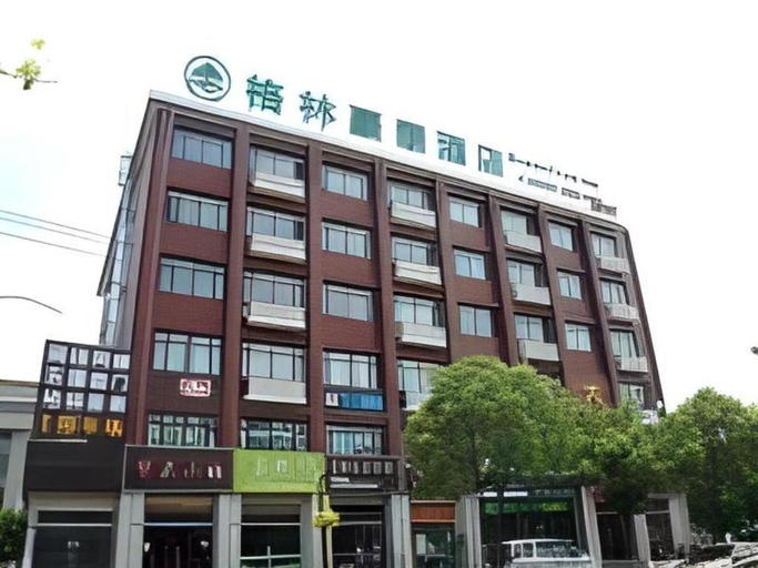 Exterior & Views 2, Greentree Inn Shanghai Fengxian District Xiaotang , Shanghai