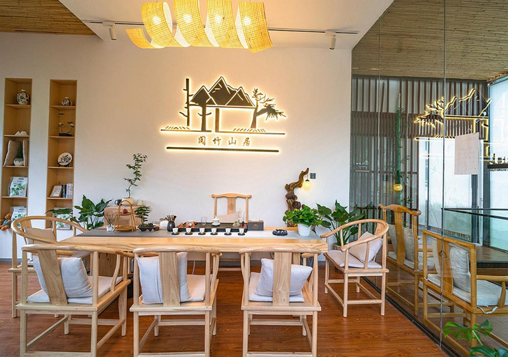 Food & Drinks, 张家界阅竹山居民宿, Zhangjiajie