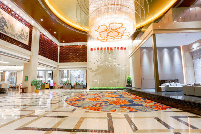 Public Area, Ramada Plaza Shaoguan City Centre, Shaoguan