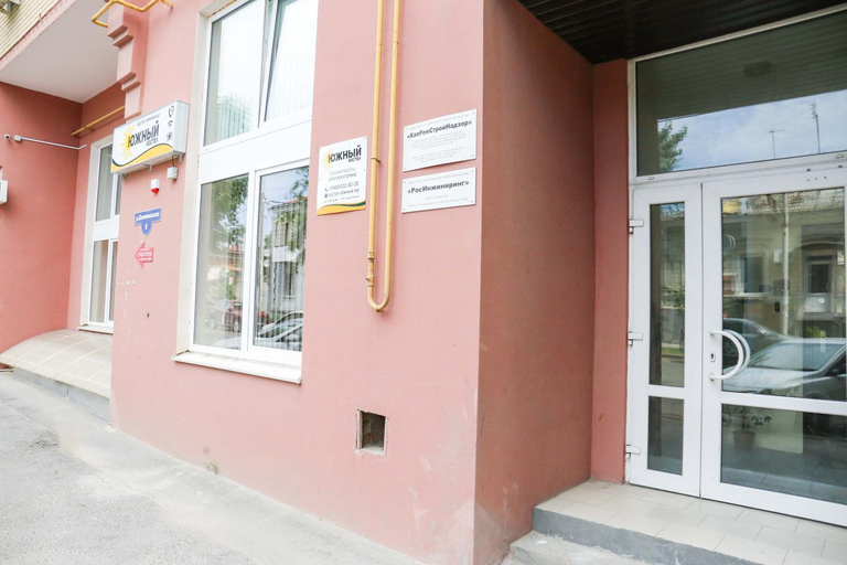 Others 5, Hostel Ujniy, Aksayskiy rayon