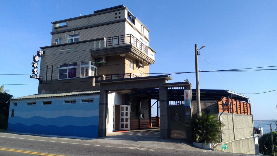Exterior & Views, 彩靈的家民宿Caitlyn Hostel, Taitung