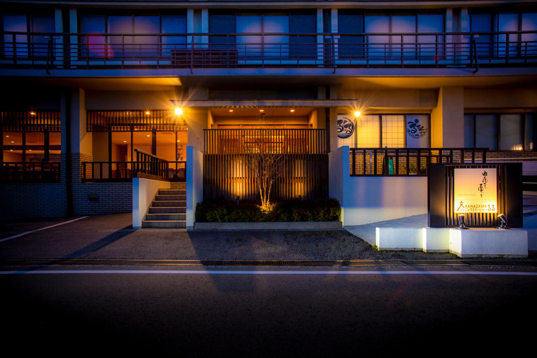 Exterior & Views 1, Yuya Ruru Saisai, Kanazawa