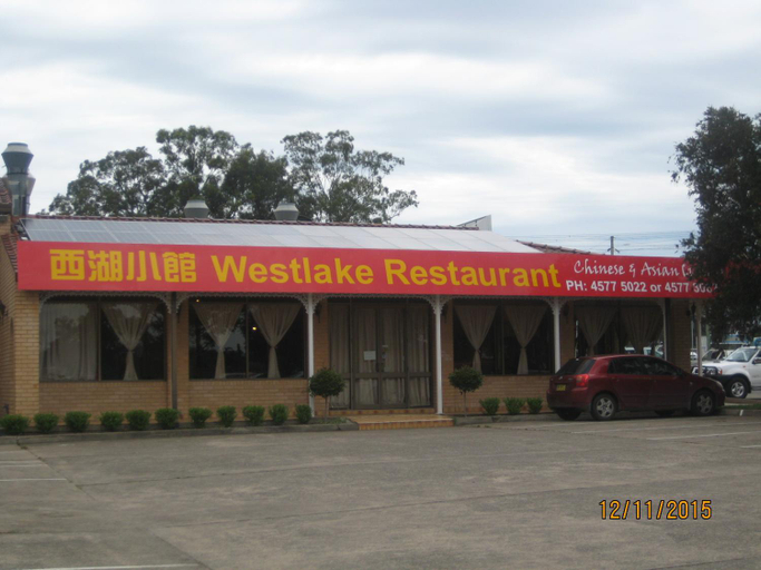 Entrance 5, Alexander The Great Motel, Hawkesbury