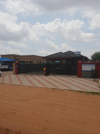 Public Area, Mathlyn Guesthouse Gaborone, Gaborone