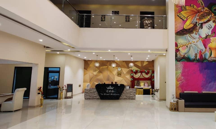 Others 5, The Grand Shukarana, Narsimhapur