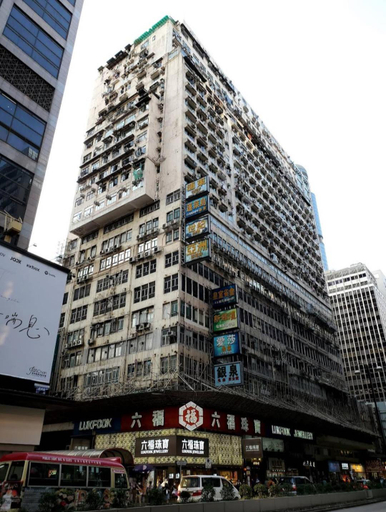 Others, Blue Sky Hotel, Kowloon