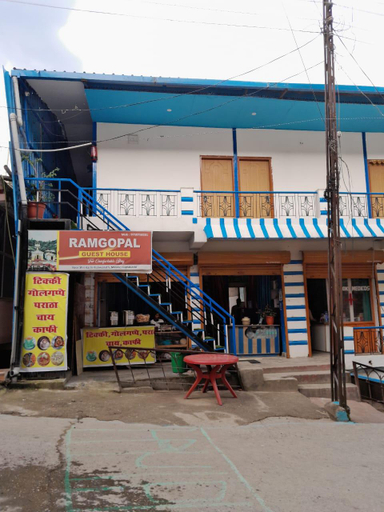 Others 5, Hotel Ram Gopal, Rudraprayag