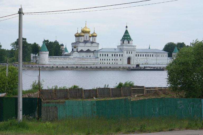 Others 2, Ostrovskaya Inn, Kostroma