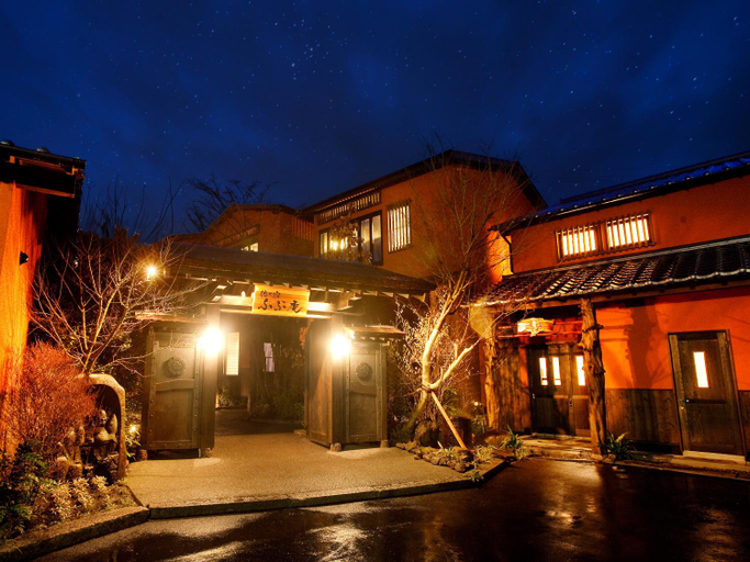 Others 2, 徳の宿 ふぶ庵, Beppu