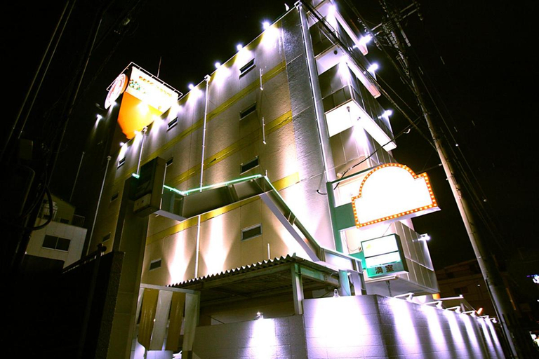 Others 4, Hotel Ohirune Racco HigashiOsaka -Adults Only, Higashiōsaka