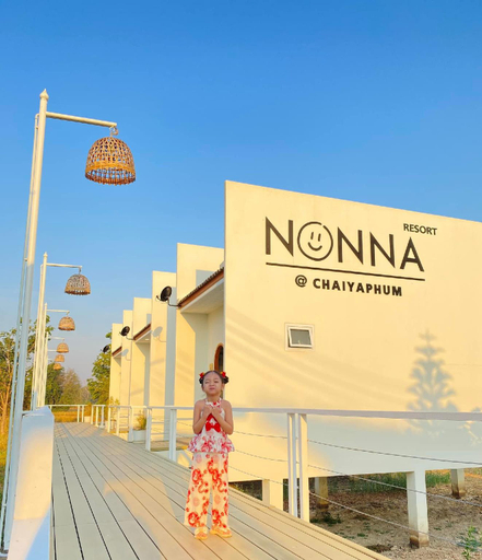 Others 4, Norna Resort, Muang Chaiyaphum