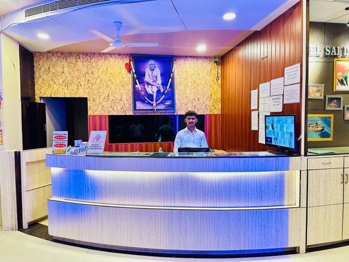 Public Area 3, SAIBABA INTERNATIONAL SUPREME HOTEL, Ahmadnagar
