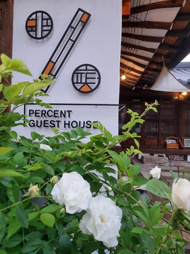 Others 5, Percent Guesthouse, Buk