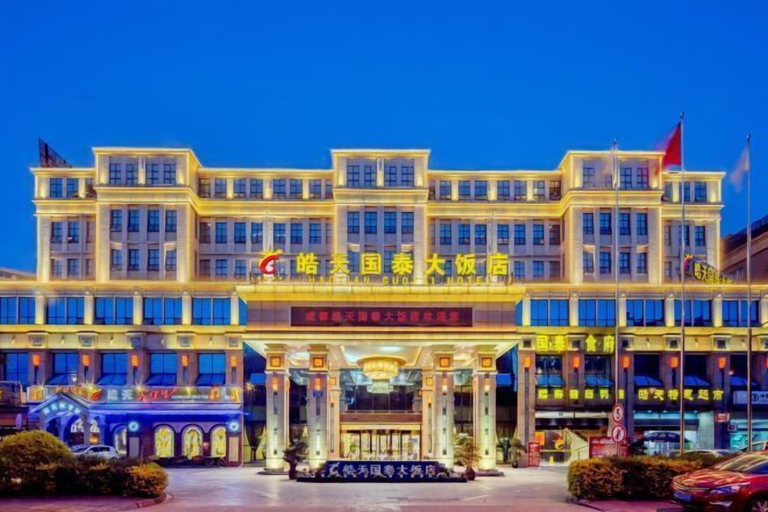Exterior & Views 2, Haotian Guotai Hotel, Chengdu