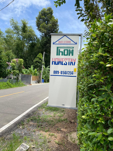 Others 5, Phow Homestay, Phayuha Khiri