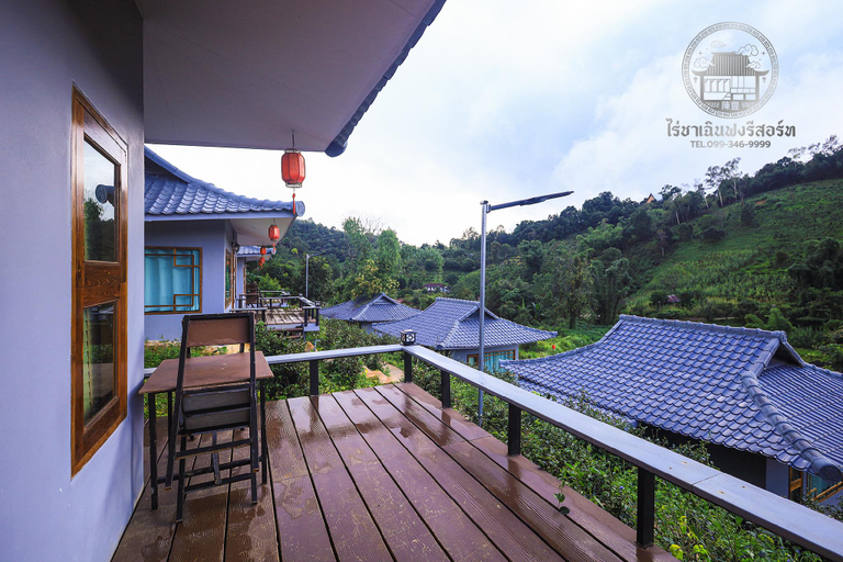 Others 5, Chenfong Rakthai Resort (Rai Cha Chenfong Resort), Muang Mae Hong Son