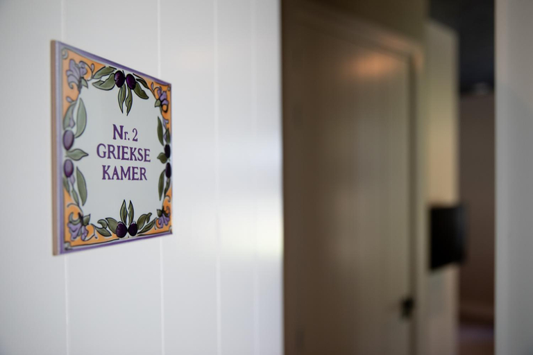 Others 5, B&B Doraki, Oldebroek