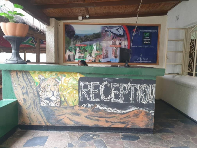 Public Area