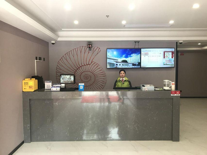 Others 5, Shell Hotel Shanghai Jiading District Waigang, Shanghai
