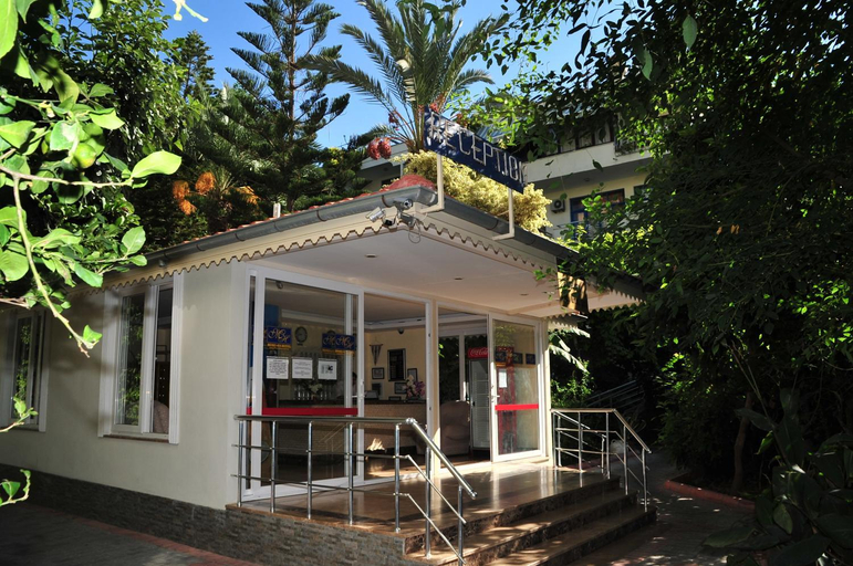 Public Area