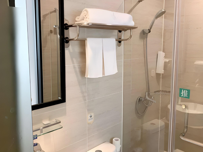 Bathroom 4, Hi Inn Shanghai Bund East Yan'an Road, Shanghai