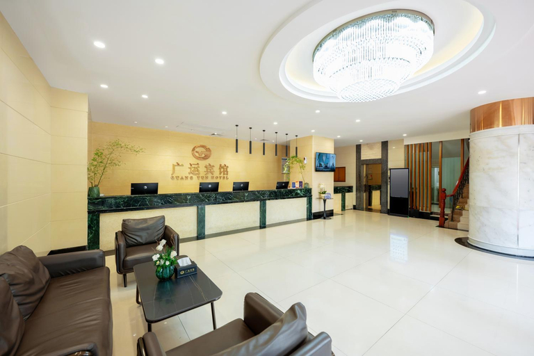 Public Area, Guangzhou Guangyun Hotel, Guangzhou