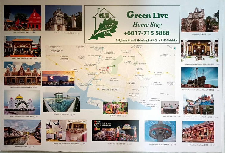 Food & Drinks, MalaccaGreen.live绿居101特点，走路几分钟到旅游景点至古色古香老建筑物及古老文化街, Malacca City