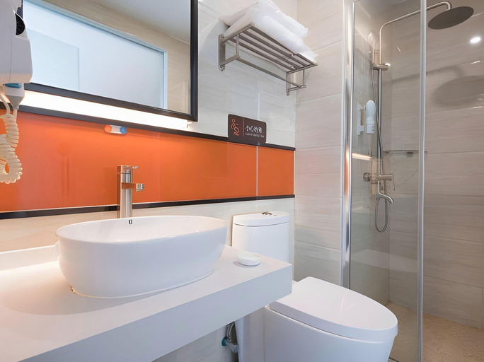 Bathroom 3, 7Days Premium Nanjing Olympic Sports International Exhibition Center, Nanjing
