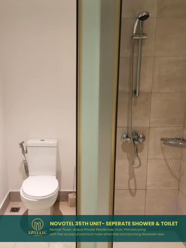 Bathroom 3, Novotel Tower at Mandaluyong Rockwell View, Mandaluyong