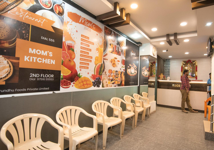 Food & Drinks, Hotel Boopathi, Madurai