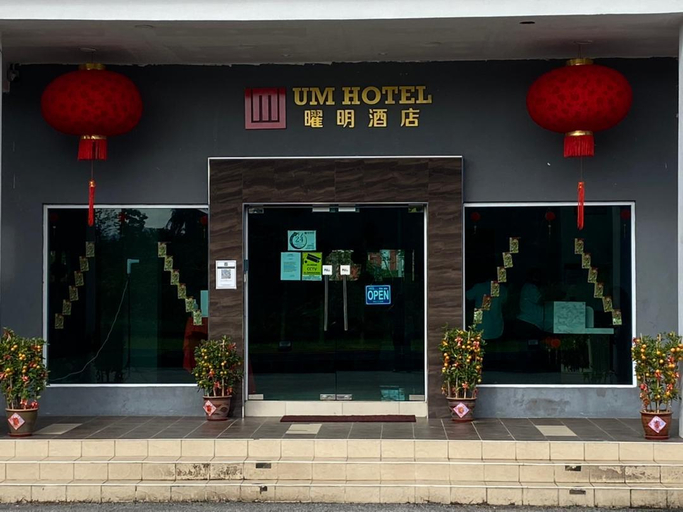 Others 3, UM HOTEL, Kuala Kangsar
