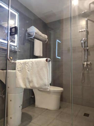 Bathroom 3, Qinfu Hotel - Beijing Nanluoguxiang Houhai Branch, Beijing
