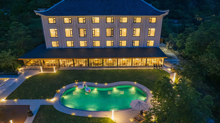 Exterior 4, Yunfu Mid Hill Resort Hotel, Shennongjia