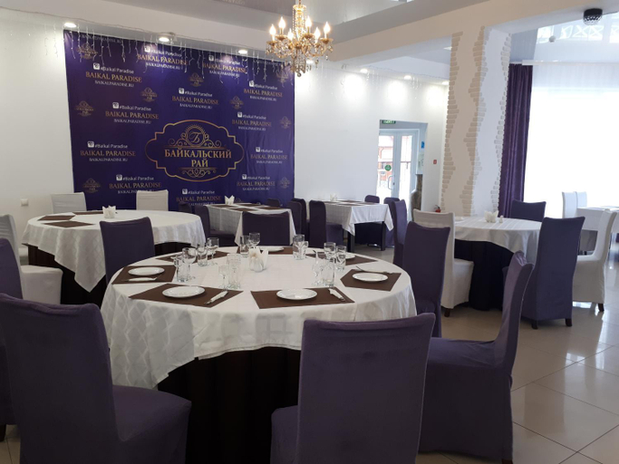 Others 4, Hotel complex Baikalskiy Rai, Slyudyanskiy rayon