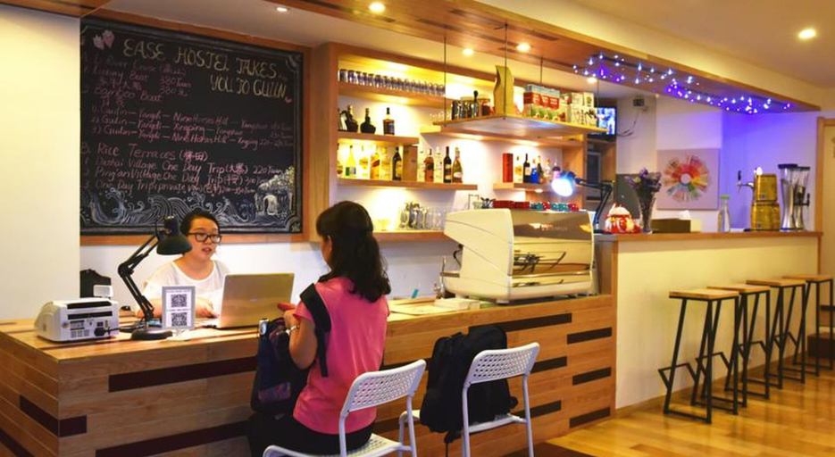 Others 5, Guilin Ease Hostel, Guilin