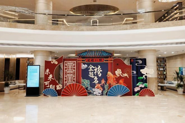 Interior 3, Phoenix Court Hotel (Jingzhou Ancient City Changjiang University), Jingzhou