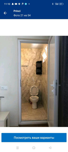 Bathroom 2, Hotel Prince, Kobuleti