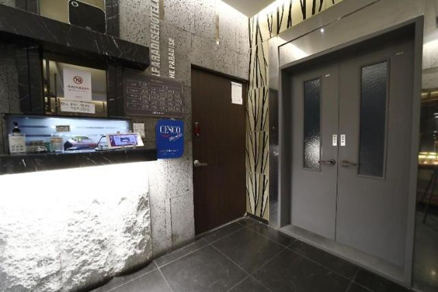 Others 4, Daegu Seongseo DO HOTEL, Dalseong