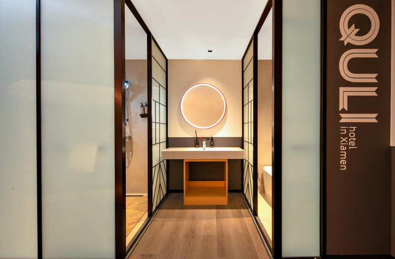 Bathroom 4, XIAMEN ZHONGSHAN ROAD QULISTAR HOTEL, Xiamen