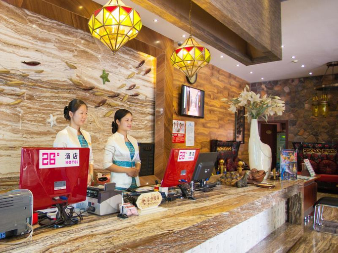 Others 3, Guilin 26° Hotel, Guilin