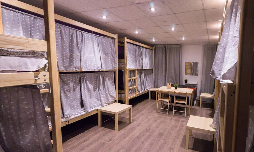 Others 5, ULA Hostel, Sankt-Peterburg gorsovet