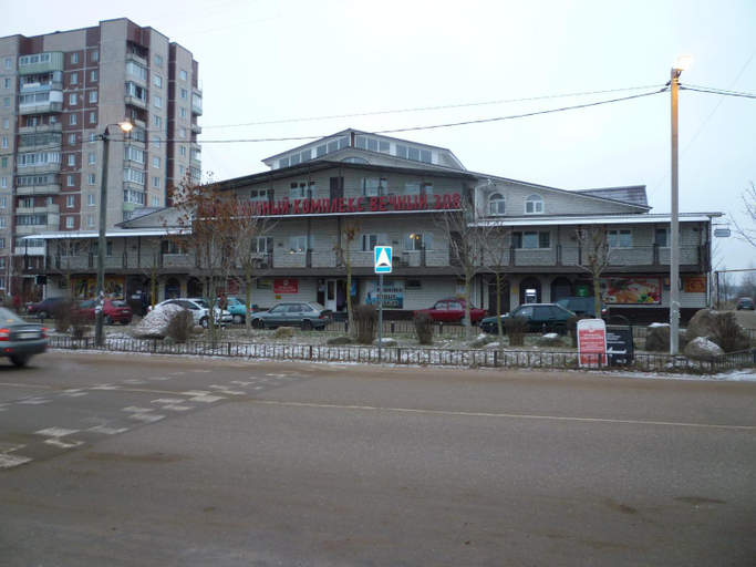 Others 3, Vechniy Zov, Roslavl'skiy rayon