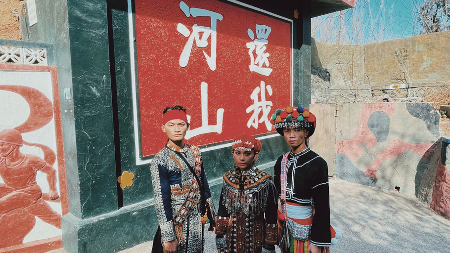 Others 4, KIVALA Hostel, Kinmen