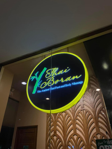 Others 5, Avida Towers IT PARK, Cebu City