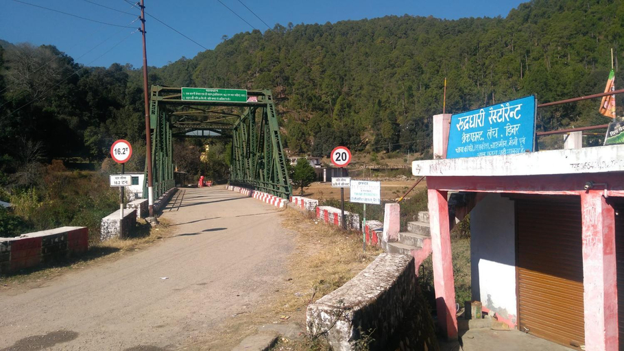 Others 4, Rudhaare Homestay, Almora