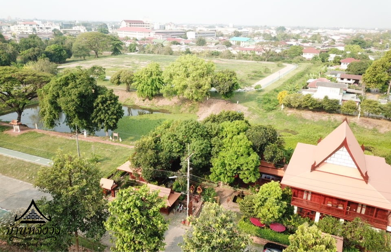 Others 4, Baan Lhang Wangh, Muang Phitsanulok