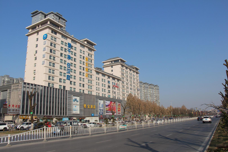 Others 3, Hanting Hotel Xi'an Lintong Huaqingchi Scenic Area, Xi'an